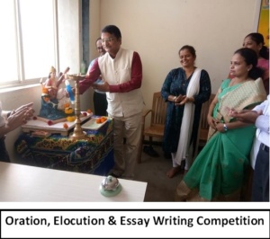 Oration, Elocution & Essay Writing Competition