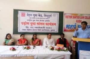 Oration - Intercollegiate Elocution and Essay Writing Competition