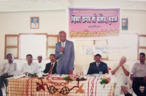 Legal Awareness Programme im kudal laaw collage